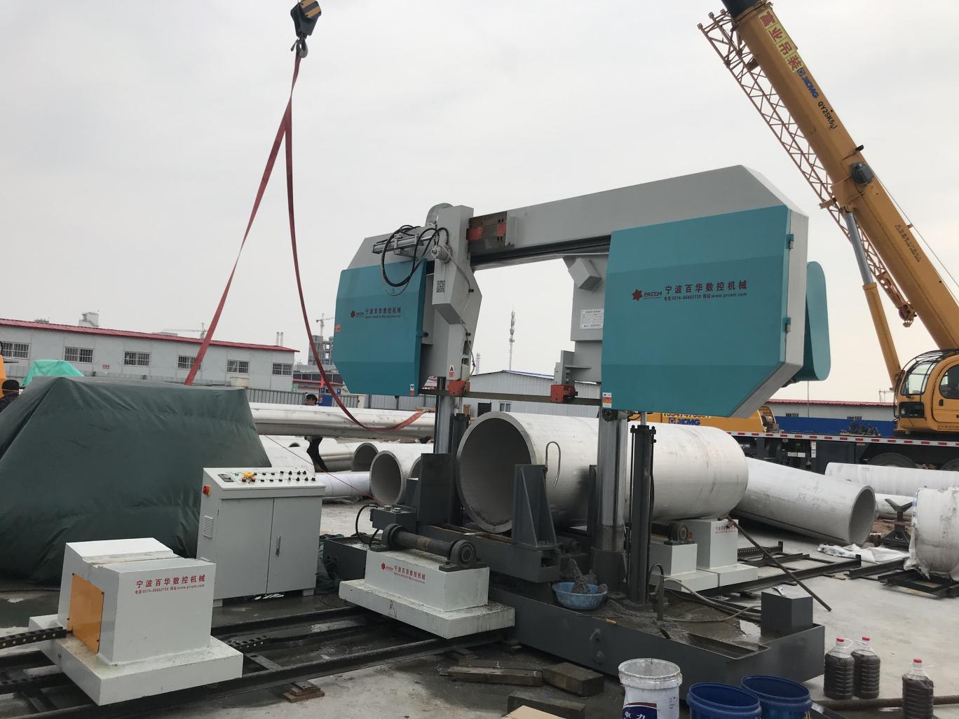 mmexport1585129931256